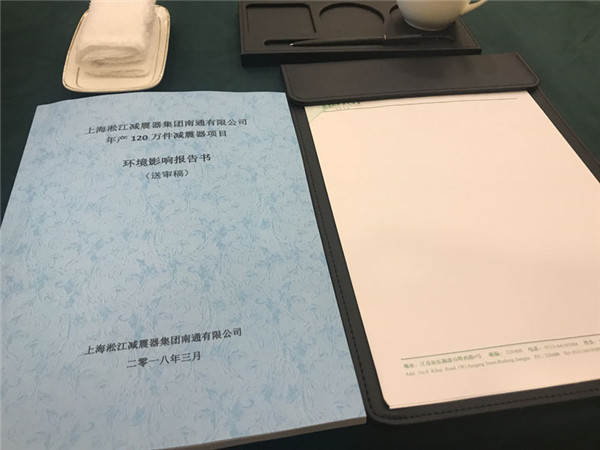 大連傳真詢價，熱電廠DN900三元乙丙橡膠橡膠接頭