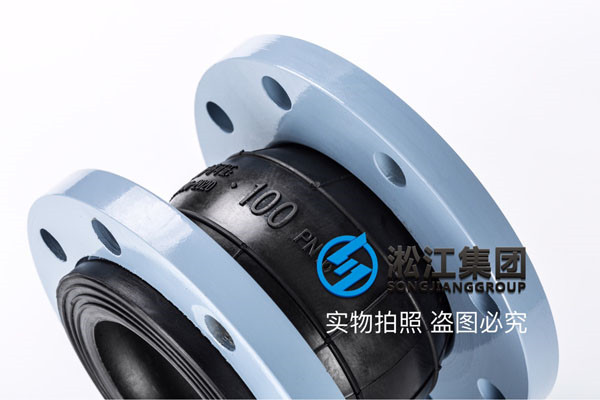 可曲繞橡膠軟接頭可做2.5Mpa嗎 ？DN100以內的