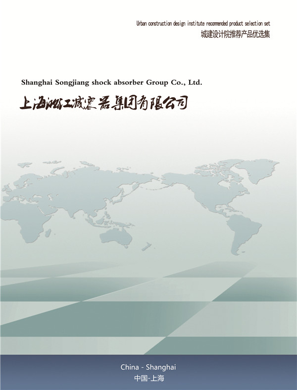 青島高壓管線工程DN400三元乙丙橡膠撓性管接頭